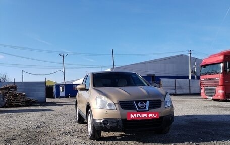 Nissan Qashqai, 2008 год, 650 000 рублей, 2 фотография