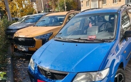 Mazda Premacy III, 1999 год, 365 000 рублей, 4 фотография