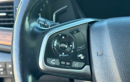 Honda CR-V IV рестайлинг, 2021 год, 3 500 000 рублей, 13 фотография