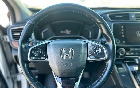Honda CR-V IV рестайлинг, 2021 год, 3 500 000 рублей, 12 фотография