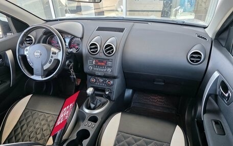 Nissan Qashqai, 2012 год, 1 199 000 рублей, 5 фотография