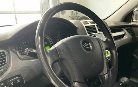 KIA Sportage II, 2006 год, 776 000 рублей, 7 фотография