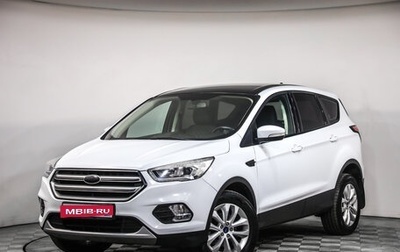 Ford Kuga III, 2018 год, 1 849 000 рублей, 1 фотография