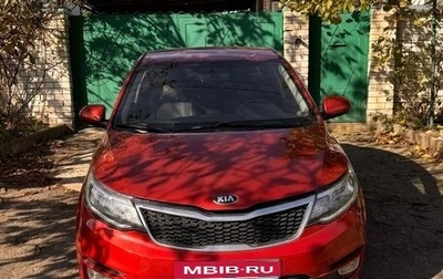 KIA Rio III рестайлинг, 2016 год, 970 000 рублей, 1 фотография