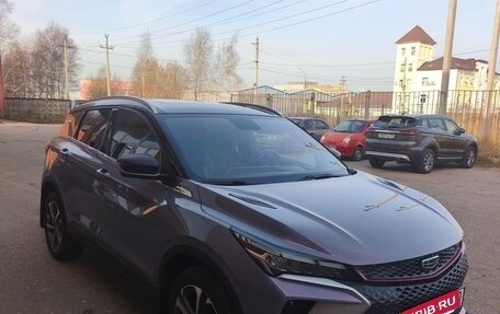 Geely Coolray I, 2024 год, 2 050 000 рублей, 4 фотография