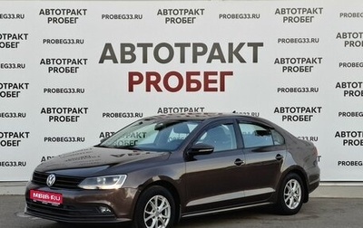 Volkswagen Jetta VII, 2018 год, 1 375 000 рублей, 1 фотография