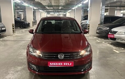 Volkswagen Polo VI (EU Market), 2018 год, 990 000 рублей, 1 фотография
