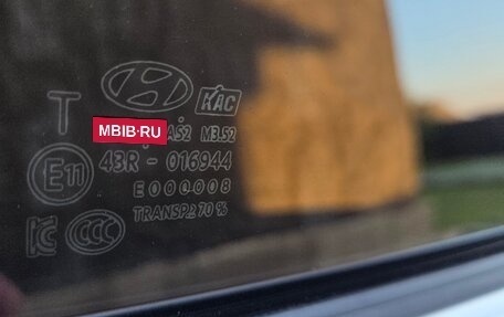 Hyundai Santa Fe IV, 2018 год, 3 099 999 рублей, 10 фотография