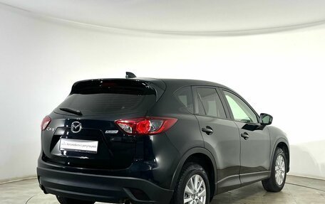 Mazda CX-5 II, 2014 год, 1 700 000 рублей, 5 фотография