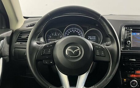 Mazda CX-5 II, 2014 год, 1 700 000 рублей, 12 фотография