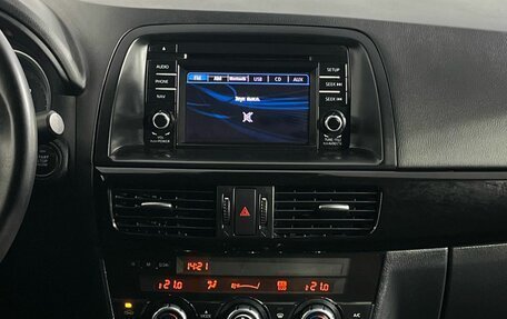 Mazda CX-5 II, 2014 год, 1 700 000 рублей, 14 фотография