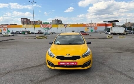 KIA cee'd III, 2018 год, 1 300 000 рублей, 9 фотография