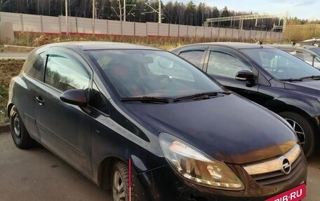 Opel Corsa D рестайлинг _i, 2007 год, 160 000 рублей, 3 фотография