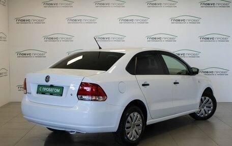 Volkswagen Polo VI (EU Market), 2015 год, 835 000 рублей, 2 фотография