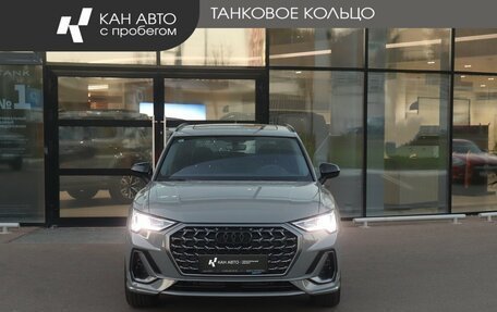 Audi Q3, 2026 год, 3 960 000 рублей, 2 фотография
