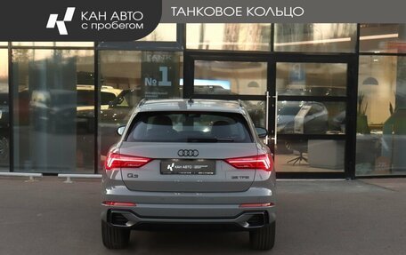 Audi Q3, 2026 год, 3 960 000 рублей, 4 фотография