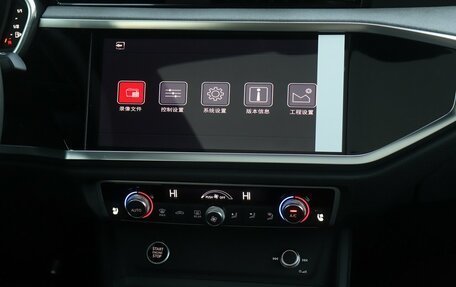 Audi Q3, 2026 год, 3 960 000 рублей, 11 фотография
