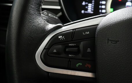 Geely Atlas, 2023 год, 1 905 000 рублей, 14 фотография