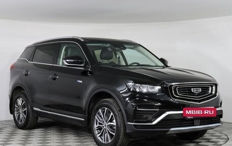 Geely Atlas, 2023 год, 1 905 000 рублей, 3 фотография