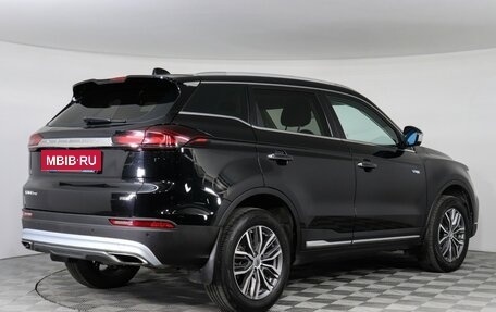 Geely Atlas, 2023 год, 1 905 000 рублей, 5 фотография