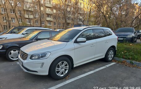 Volvo XC60 II, 2017 год, 2 250 000 рублей, 9 фотография