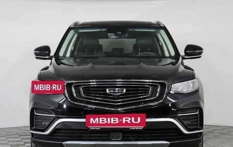 Geely Atlas, 2023 год, 1 905 000 рублей, 2 фотография