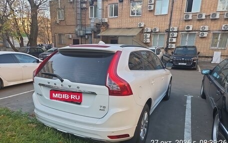 Volvo XC60 II, 2017 год, 2 250 000 рублей, 4 фотография