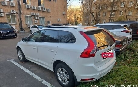 Volvo XC60 II, 2017 год, 2 250 000 рублей, 2 фотография