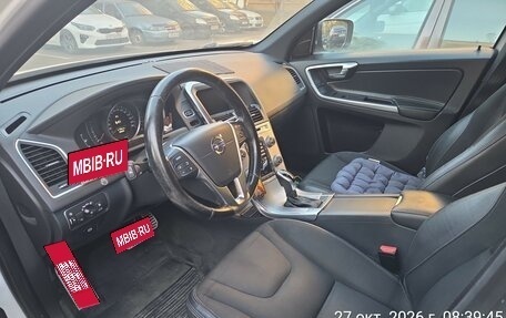 Volvo XC60 II, 2017 год, 2 250 000 рублей, 5 фотография
