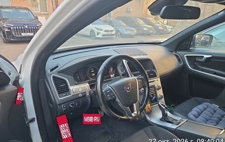 Volvo XC60 II, 2017 год, 2 250 000 рублей, 6 фотография