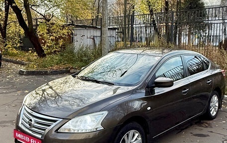 Nissan Sentra, 2015 год, 680 000 рублей, 2 фотография