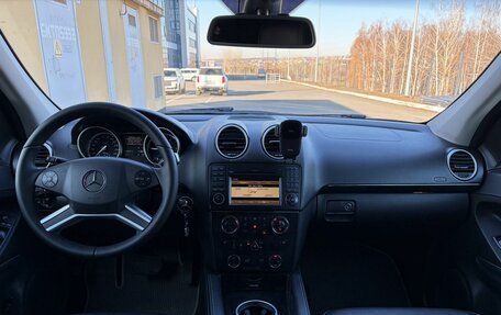 Mercedes-Benz GL-Класс, 2011 год, 1 850 000 рублей, 7 фотография