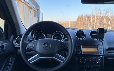 Mercedes-Benz GL-Класс, 2011 год, 1 850 000 рублей, 8 фотография
