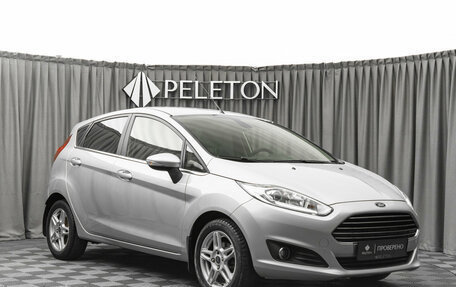Ford Fiesta, 2015 год, 1 030 000 рублей, 2 фотография