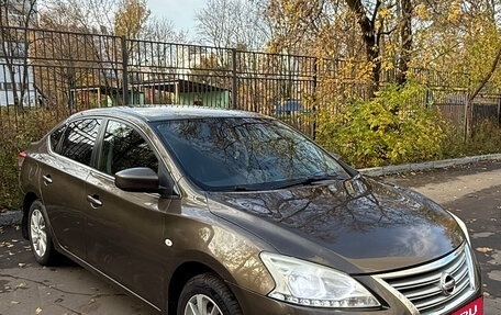 Nissan Sentra, 2015 год, 680 000 рублей, 3 фотография