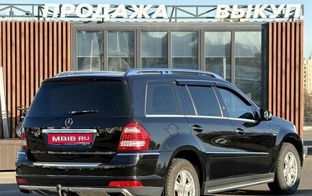 Mercedes-Benz GL-Класс, 2011 год, 1 850 000 рублей, 6 фотография