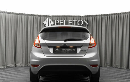 Ford Fiesta, 2015 год, 1 030 000 рублей, 6 фотография