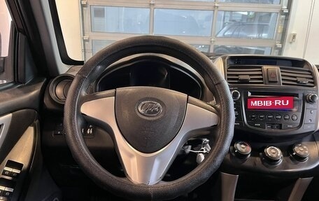 Lifan X60 I рестайлинг, 2014 год, 289 000 рублей, 10 фотография