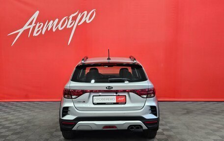 KIA Rio IV, 2021 год, 1 850 000 рублей, 4 фотография
