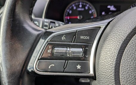 KIA Cerato IV, 2021 год, 2 000 000 рублей, 4 фотография