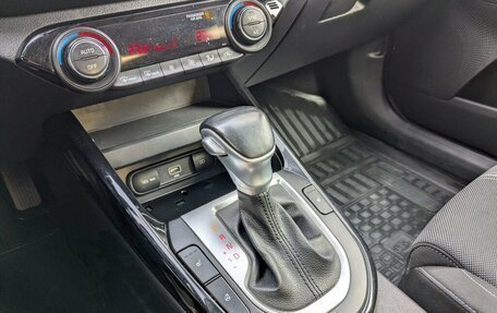 KIA Cerato IV, 2021 год, 2 000 000 рублей, 29 фотография
