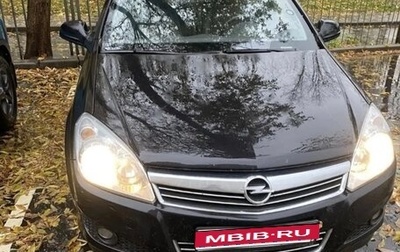 Opel Astra H, 2010 год, 430 000 рублей, 1 фотография