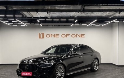 Mercedes-Benz S-Класс, 2021 год, 9 900 000 рублей, 1 фотография
