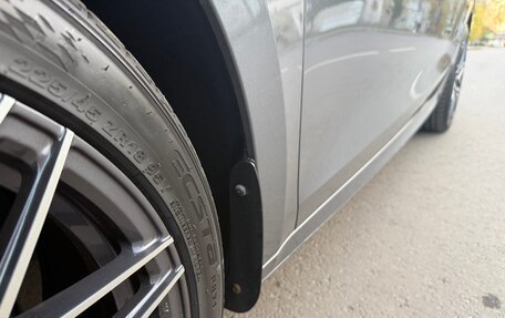 Skoda Octavia IV, 2020 год, 2 529 000 рублей, 9 фотография