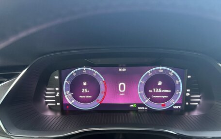 Skoda Octavia IV, 2020 год, 2 529 000 рублей, 17 фотография
