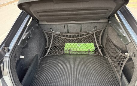 Skoda Octavia IV, 2020 год, 2 529 000 рублей, 14 фотография