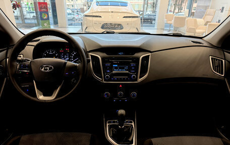 Hyundai Creta I рестайлинг, 2017 год, 1 689 990 рублей, 12 фотография