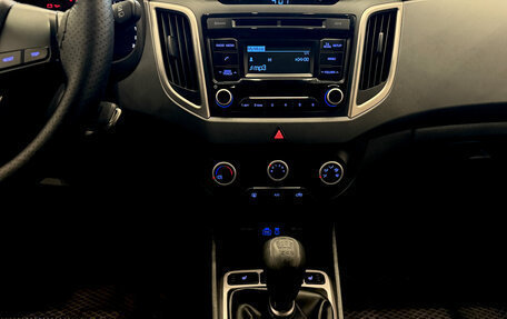 Hyundai Creta I рестайлинг, 2017 год, 1 689 990 рублей, 14 фотография