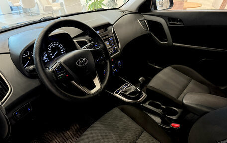 Hyundai Creta I рестайлинг, 2017 год, 1 689 990 рублей, 15 фотография