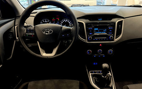 Hyundai Creta I рестайлинг, 2017 год, 1 689 990 рублей, 13 фотография